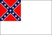 https://www.7ware.com/Group/Group631/Catalog/Confederate2nd.JPG